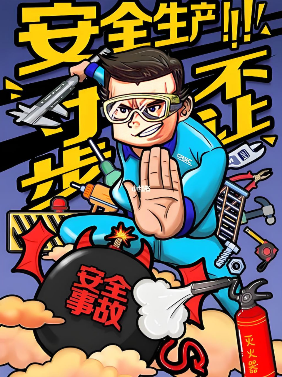 网站推广分类